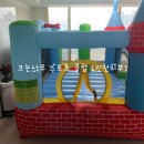 시티스포츠클럽 이미지