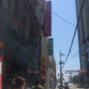 타우웬 | 울산 베트남음식점.. 타우웬 솔직 후기!!