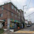 지동수퍼