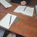[놀러가기 좋은곳] 선릉사주, 꽃길상담소에서 보낸 즐거운 시간 (리얼후기)