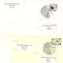 화개우체국 이미지