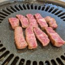 횡성귀족한우정육식당