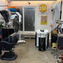 신데렐라 | 수원 매탄동미용실 트두헤어 우연원장님 수원복구매직 신데렐라 클리닉 후기