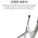 대창자동차공업사 이미지