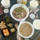 쌍두봉민박 이미지