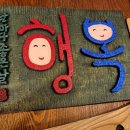 스토리원 이미지