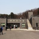 양수산