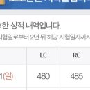 박쌤 이미지