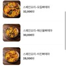 까라벨라 데 오로 이미지