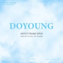 포토이즘 이미지