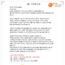 쎈수학러닝센터평택비전학원