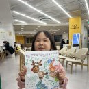 행복어린이도서관 | 동대문구 도서관 휘경행복도서관 아이랑 다녀온 후기