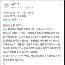 가능해짐 이미지