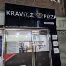 크라비츠피자강북점 이미지