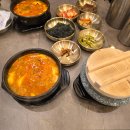 큰고개로 | 대구 신암동 완뚝순두부 신암점 후기｜돌솥밥이라 더 맛있는 순두부찌개 집