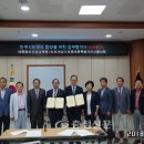 세종창의인성교육원 이미지