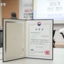 부산은행 앞 이미지