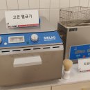 피오레네일
