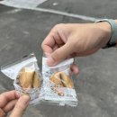 새만금식품 | 와 군산여행 후기22 이걸 해준다고??