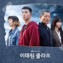 이태원104 이미지