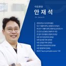 청주현대병원 이미지