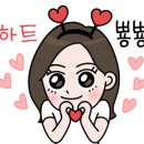 틸만평택종합전시장