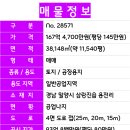 용전법인 이미지