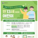 보아스이비인후과 먹골의원 이미지