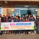 월항면행정복지센터 이미지