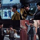 진한공조 이미지