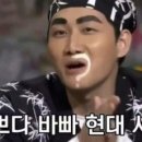 나인핏 피티 이미지