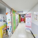 행복한내과의원 이미지