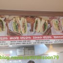 홈샌드버거 이미지