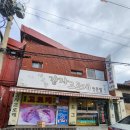 내고향고로케 이미지