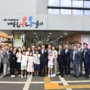 너나들이 이미지