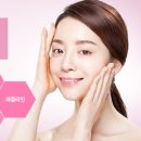 리젠플러스의원 이미지