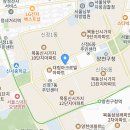 [양천구,신정동,목동] (주) 프로원휘트니스 목동본점, 신월2호점 에서 능력있는 관리자/트레이너/교육생 구인 합니다 이미지