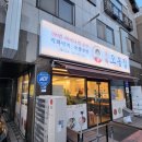 (주)양지뜰 이미지