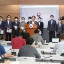 뉴딜시스템 이미지