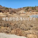 호동리 이미지