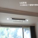 넬시스템 이미지