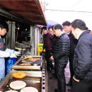 한국가스공사 구내식당 이미지