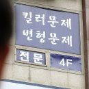 아이비메디칼 이미지