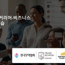 (주)링크드 이미지