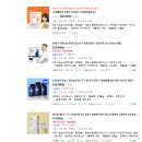대용카클리닉 | 키 영양제 성분별 특징과 우리아이에게 맞는 선택법