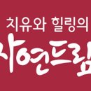 금강베네치아 이미지