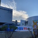 영양군 청소년수련관 이미지