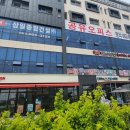 LS공인중개사사무소 이미지