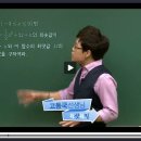 [수공비 10분특강] 좋은책신사고 쎈닷컴 수학공부비법 수공비 - 중간고사 대비 이문제는 꼭! 이미지