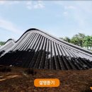 소마무브